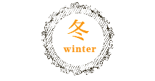 活動レポート